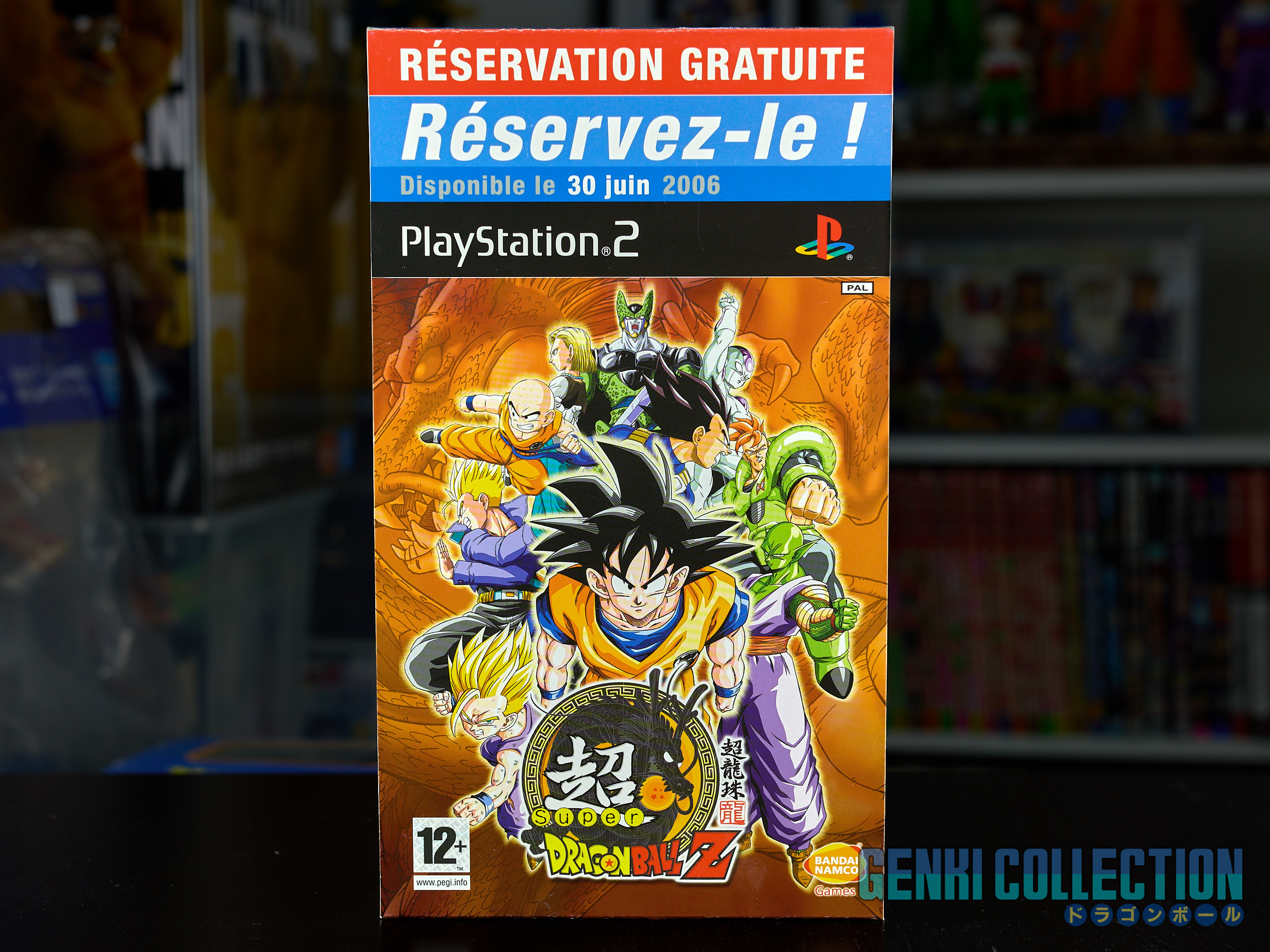 Mini Display Micromania Dragon Ball Z Super DBZ (2006)